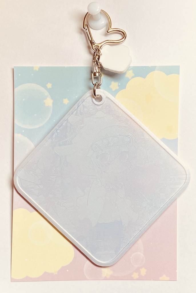 宇髄やわらかクリアチャーム