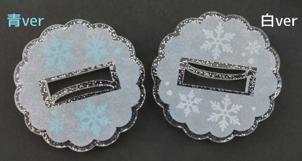 新刊おまとめセット