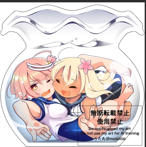 ろーでちアクリルブロック