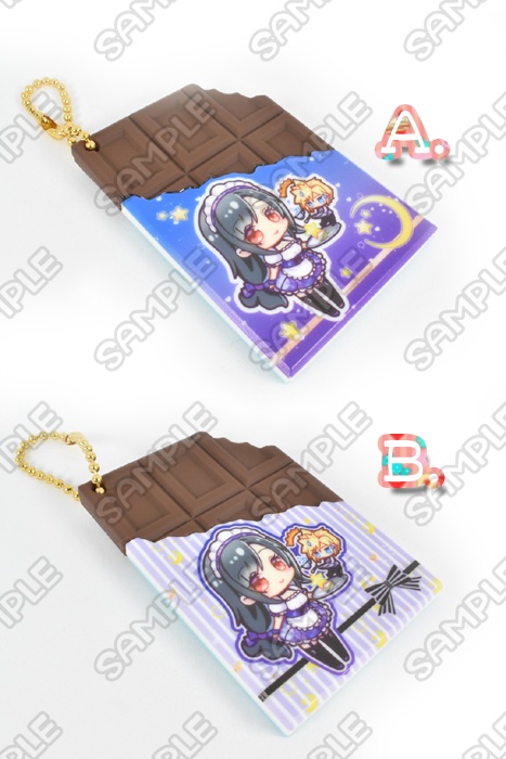 【頒布終了】板チョコ型ラバーキーホルダー◆クラティ