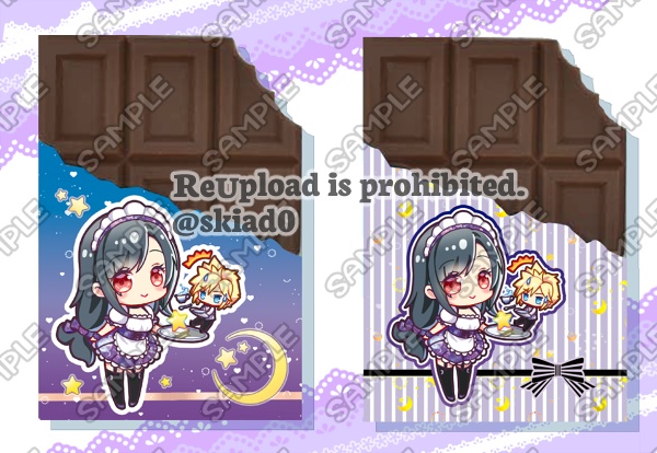 【頒布終了】板チョコ型ラバーキーホルダー◆クラティ