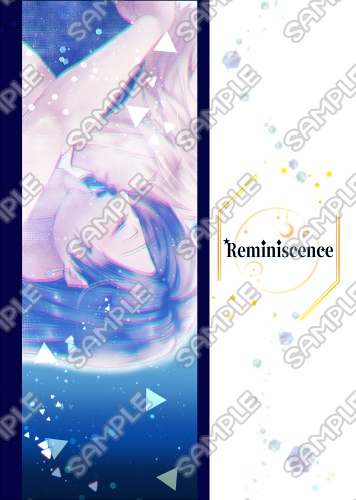 【頒布終了】Reminiscence