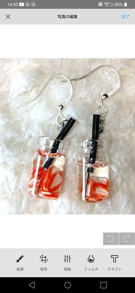 【匿名配送】ピアス ハンドメイド 涼しげ ドロップ