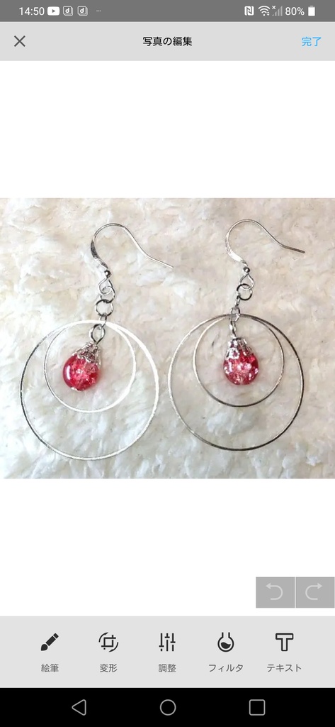 【匿名配送】ピアス ハンドメイド 涼しげ ドロップ