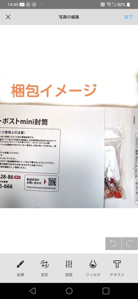 【匿名配送】ピアス ハンドメイド 涼しげ ドロップ