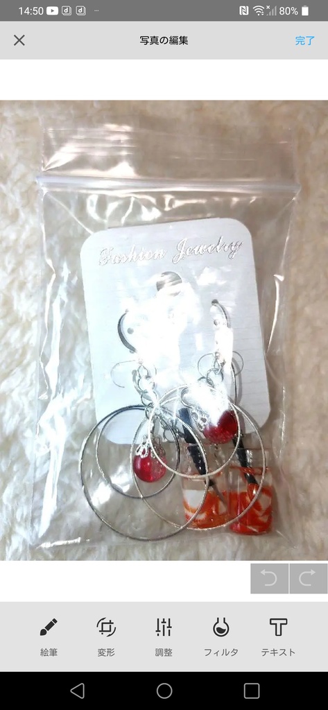【匿名配送】ピアス ハンドメイド 涼しげ ドロップ
