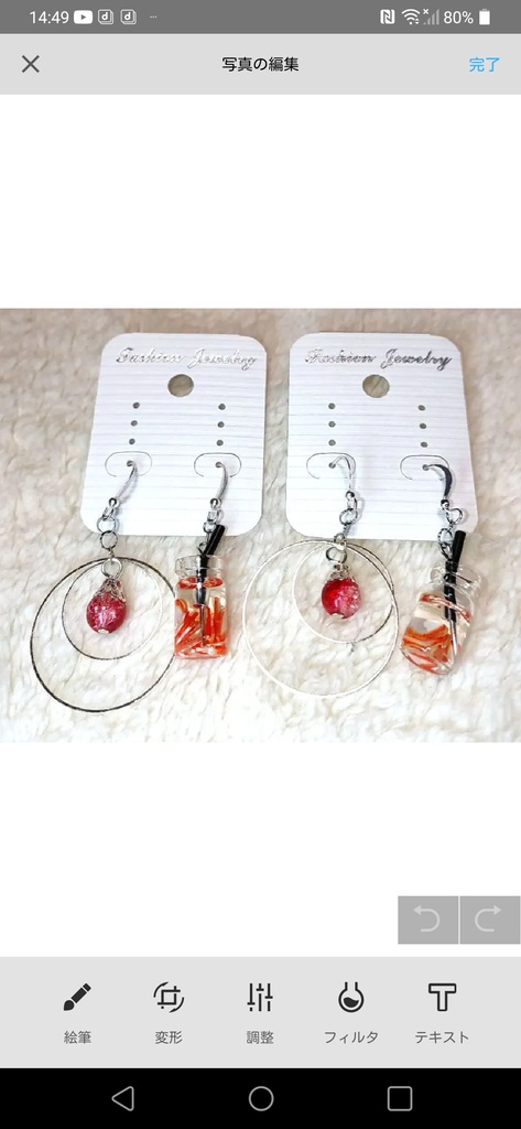 【匿名配送】ピアス ハンドメイド 涼しげ ドロップ