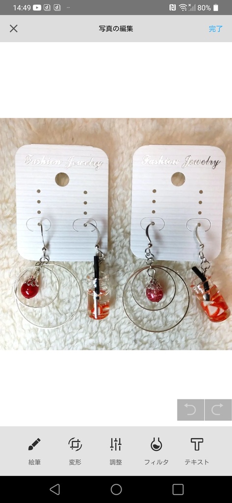 【匿名配送】ピアス ハンドメイド 涼しげ ドロップ