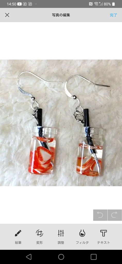 【匿名配送】ピアス ハンドメイド 涼しげ ドロップ
