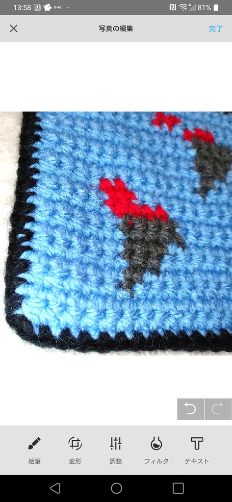 【匿名配送】鮫 ポットマット ハンドメイド