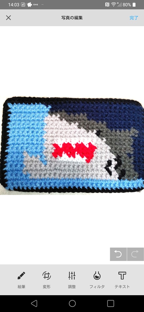 【匿名配送】鮫 ポットマット ハンドメイド