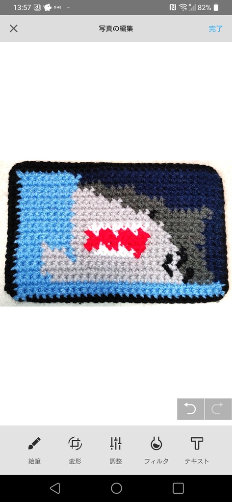 【匿名配送】鮫 ポットマット ハンドメイド