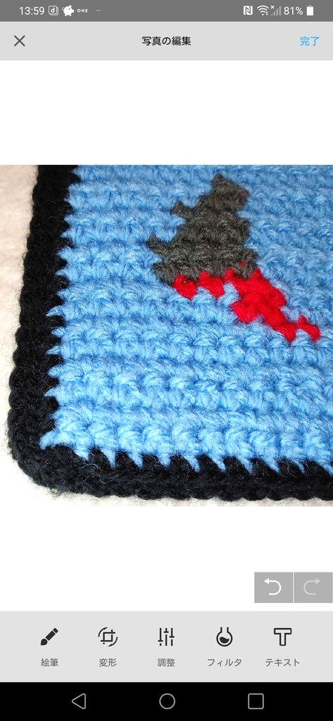 【匿名配送】鮫 ポットマット ハンドメイド