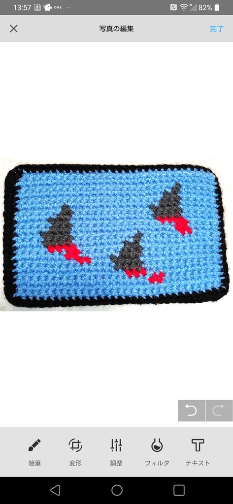 【匿名配送】鮫 ポットマット ハンドメイド