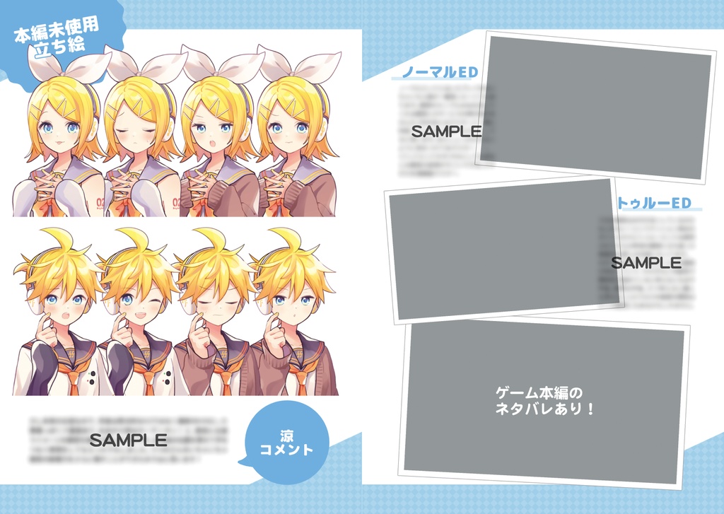 【DL版】かがつめ わんもあ!