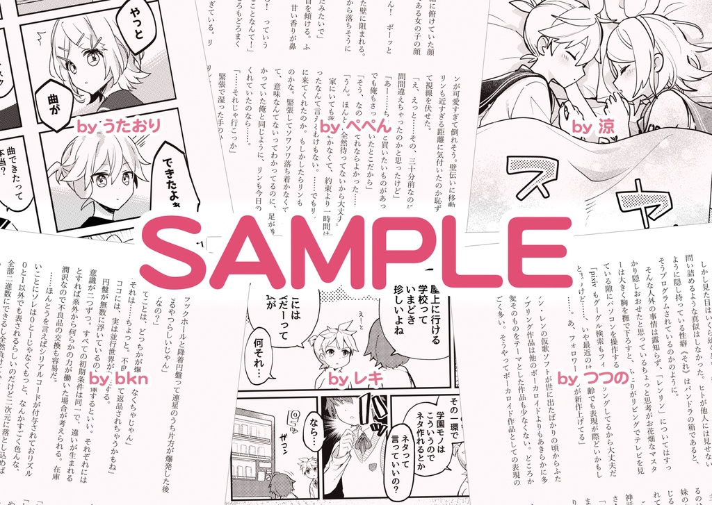 【DL版】かがつめ わんもあ!