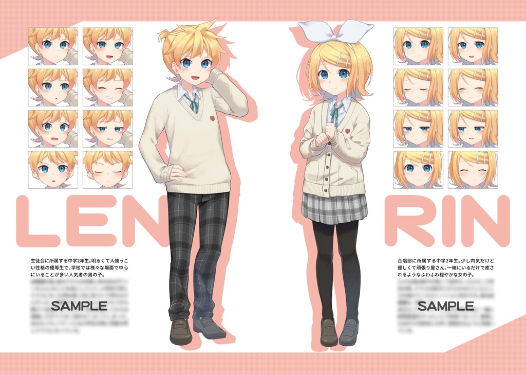 【DL版】かがつめ わんもあ!