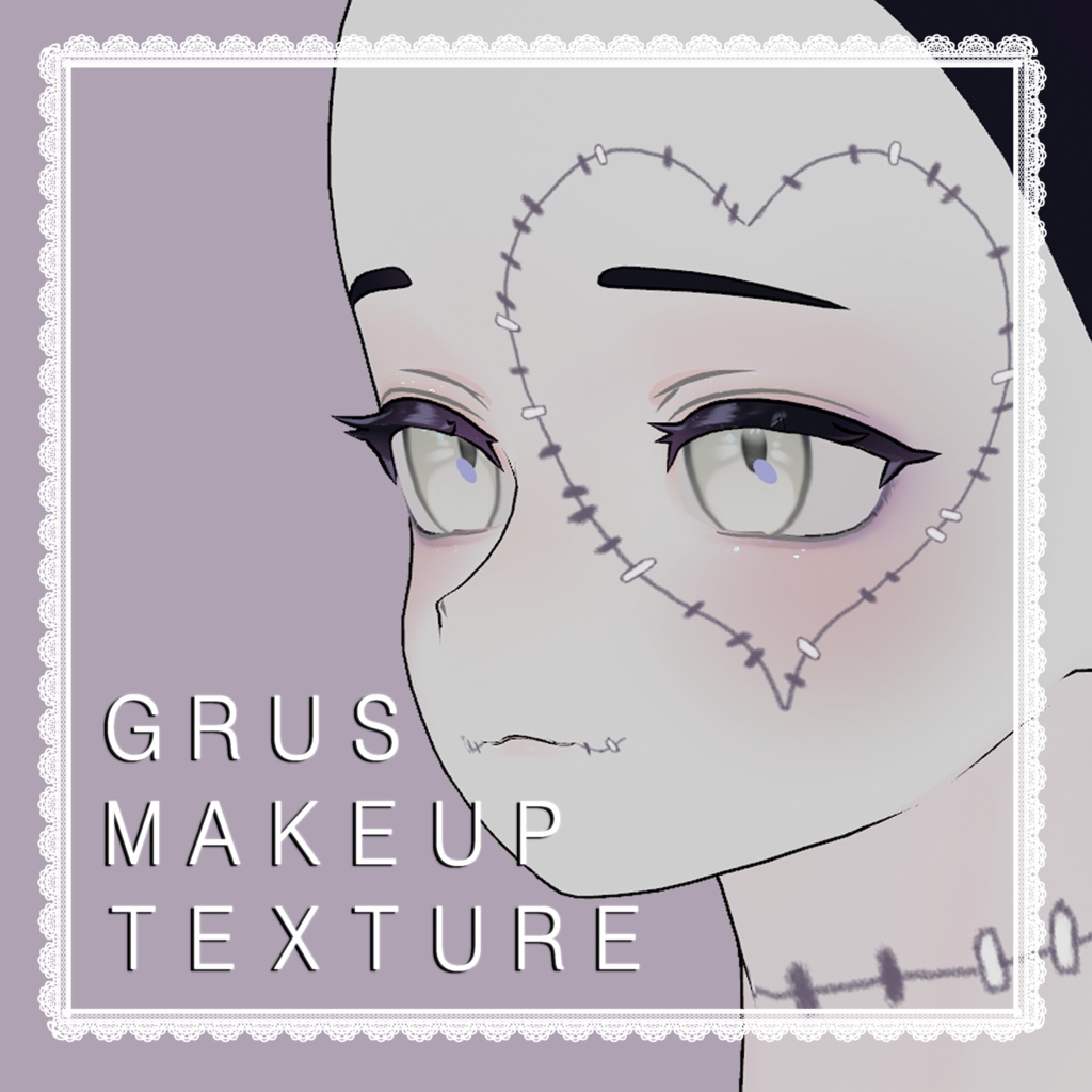 ♥ GRUS ♥ makeup texture ♥