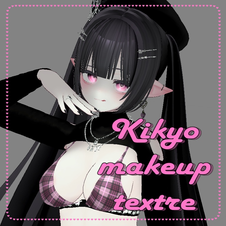 ♥ KIKYO ♥ makeup textre♥