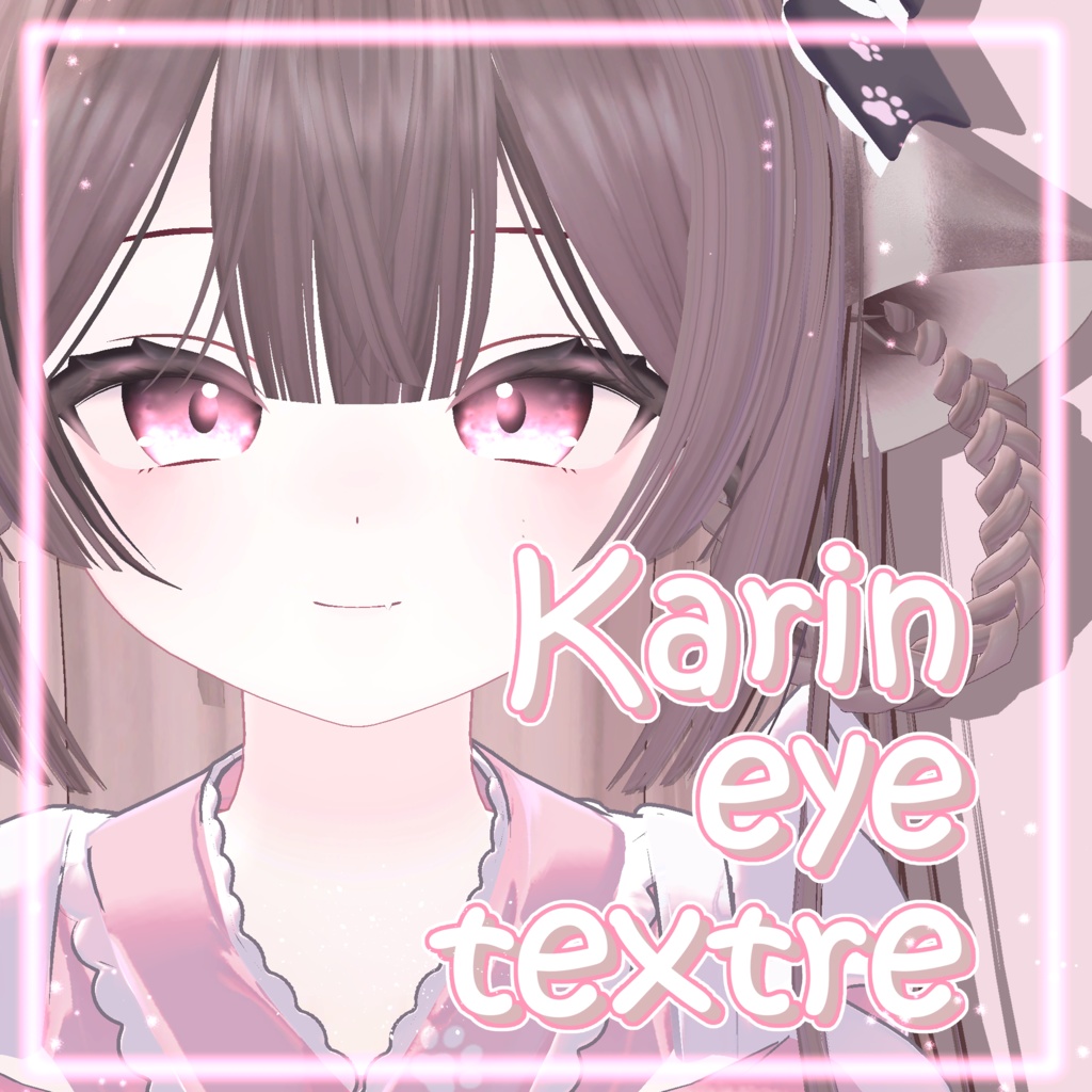 ♥ Karin ♥ eye ♥ textre ♥ 