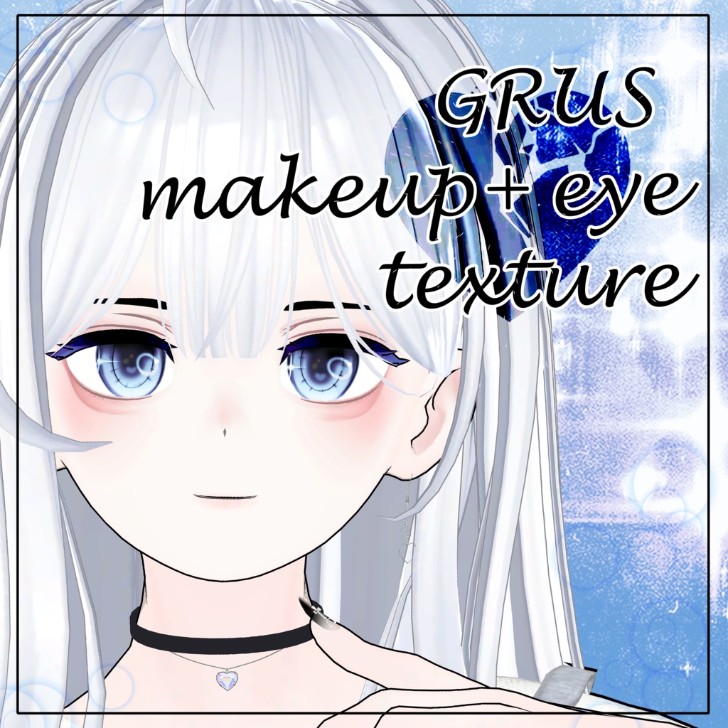♥ GRUS ♥ makeup texture 2 + eye texture ♥ 