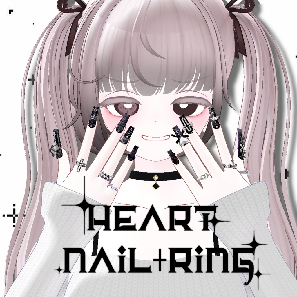 ♥ 【6アバター対応】 ♥ heart nail+ring ♥