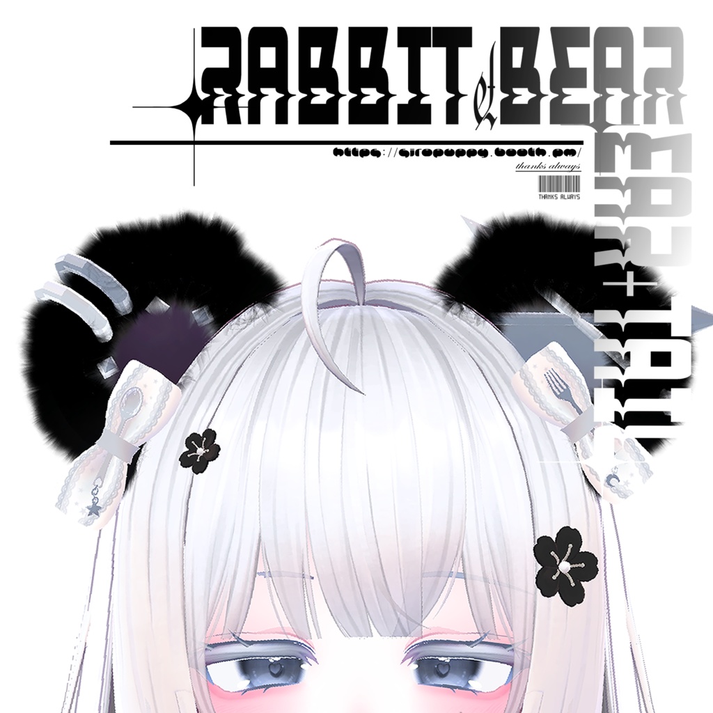 ♥ rabbit&bear ear+tail ♥