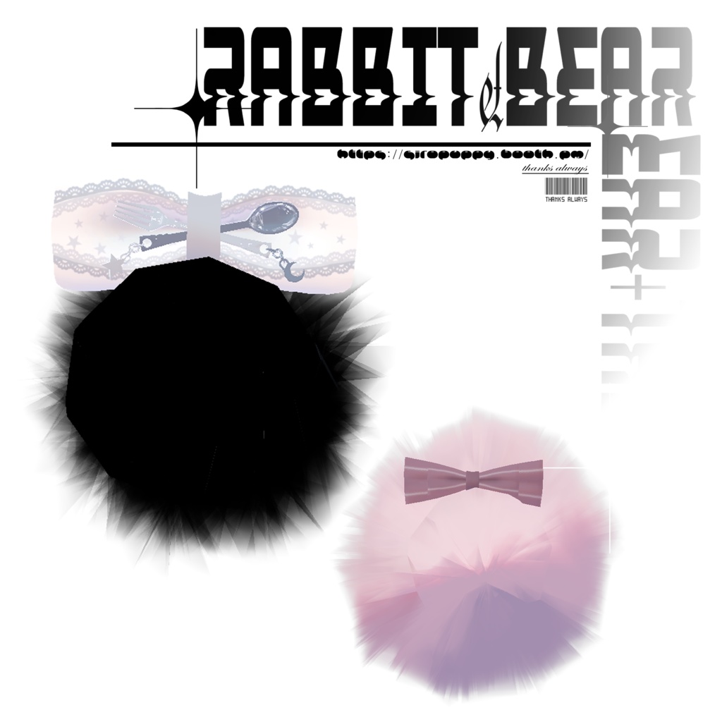 ♥ rabbit&bear ear+tail ♥