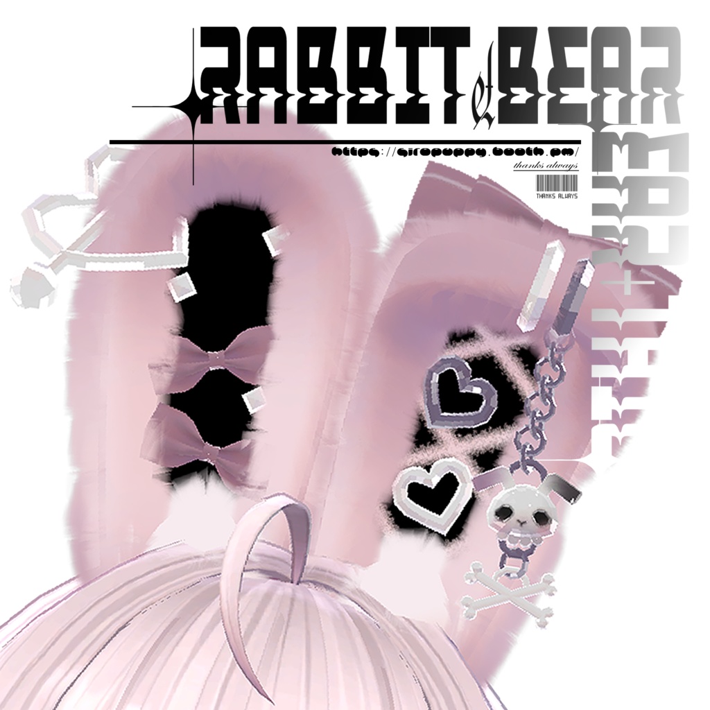♥ rabbit&bear ear+tail ♥
