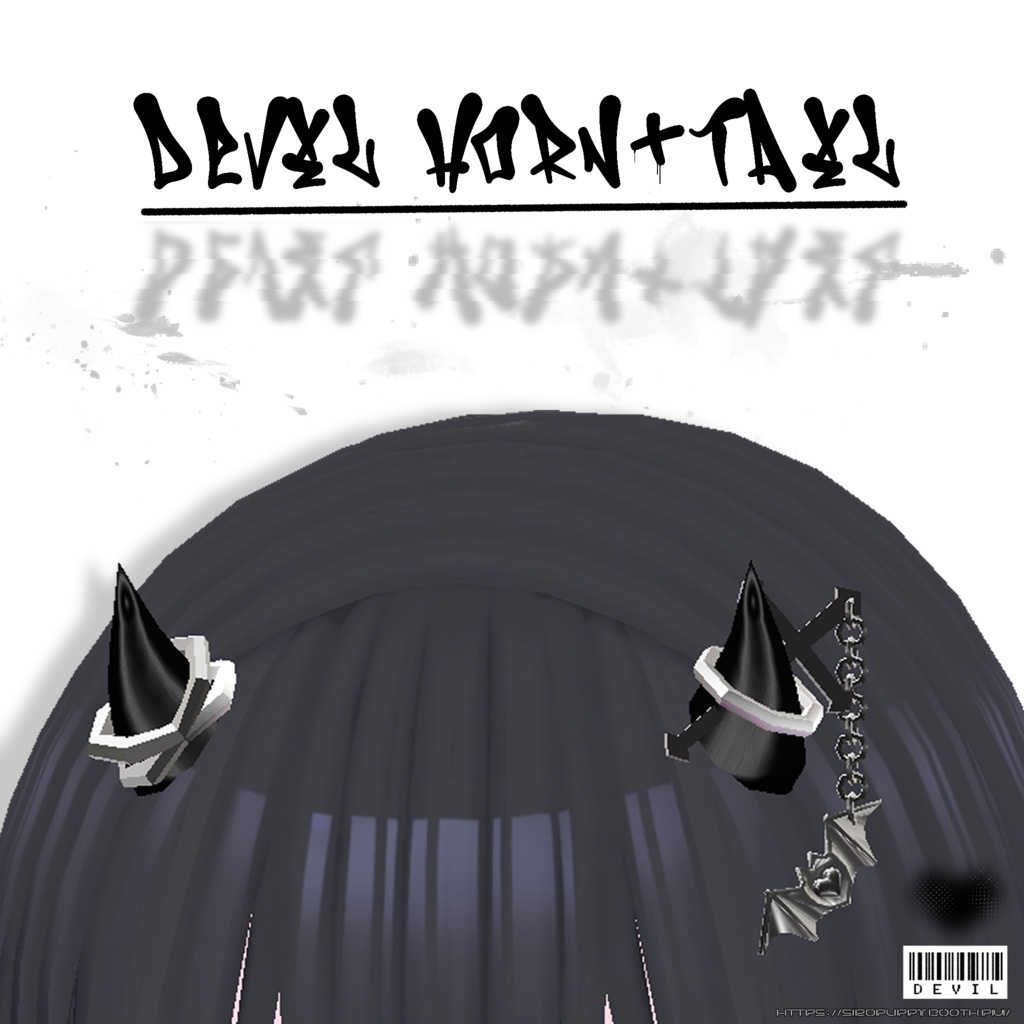 ♥ DEVIL horn+tail ♥