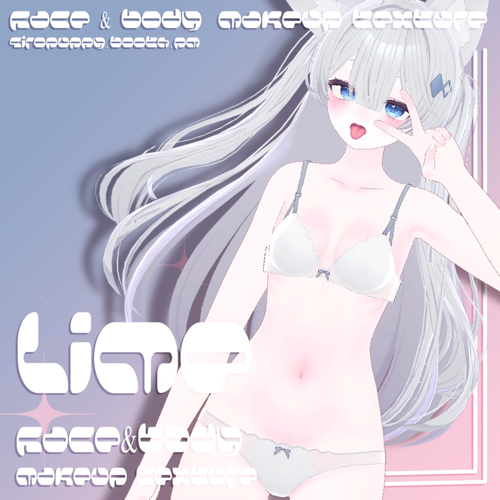 ♥ Lime ♥ face & body ♥ makeup texture ♥