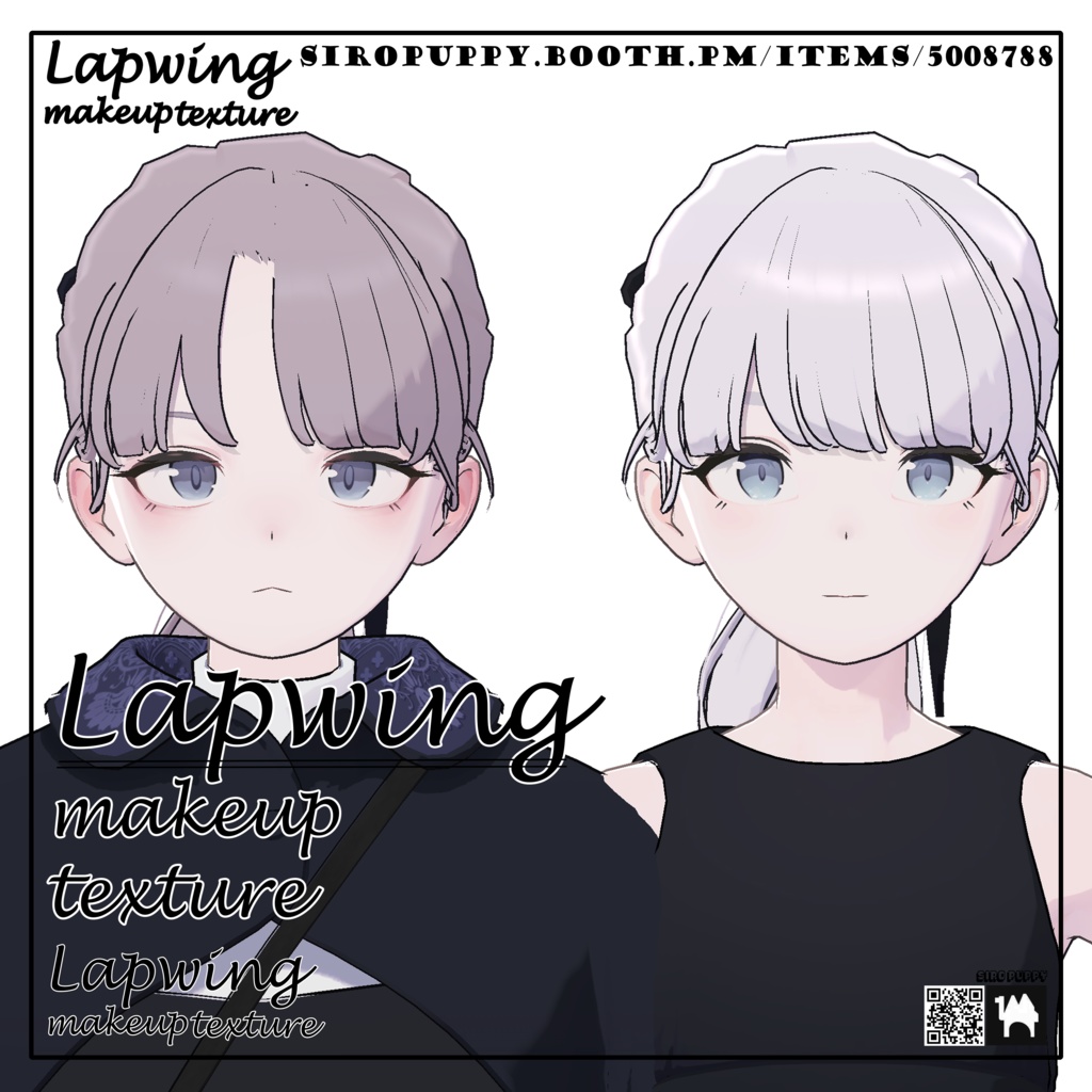 ♥ Lapwing ♥ makeup texture ♥