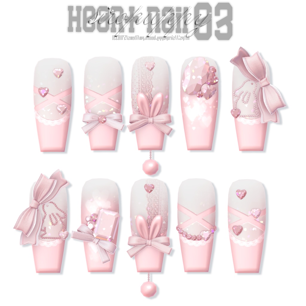 【8アバター対応】 ♥ heart nail 03 ♥