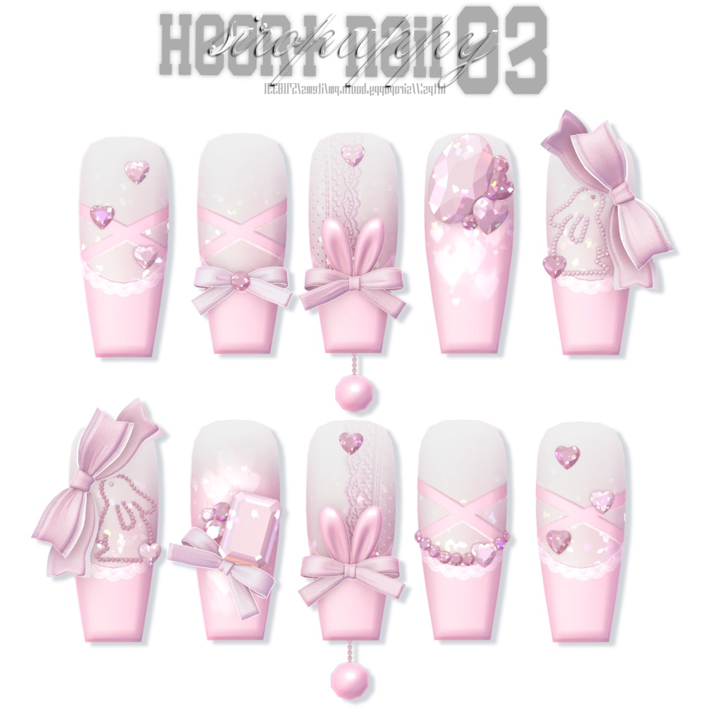 【8アバター対応】 ♥ heart nail 03 ♥