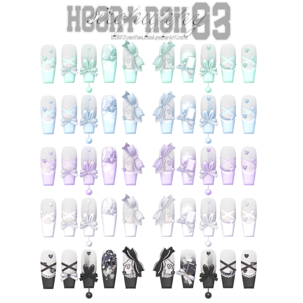 【8アバター対応】 ♥ heart nail 03 ♥