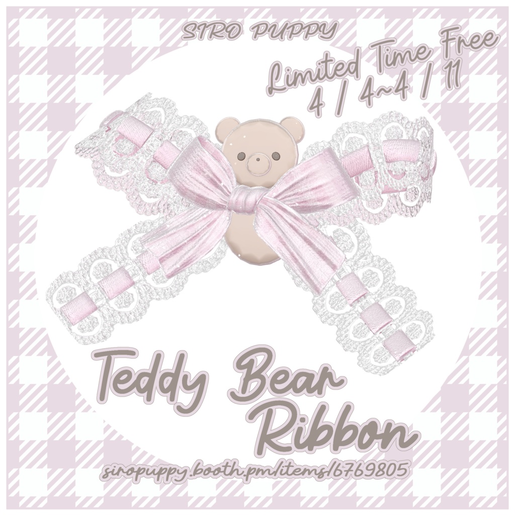 ✦Teddy Bear Ribbon✦