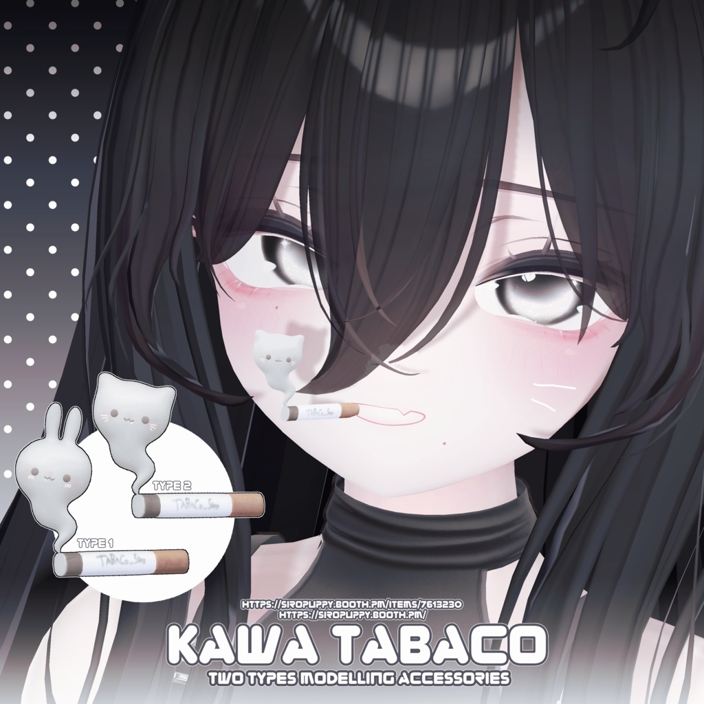 ♡ kawa tabaco ♡