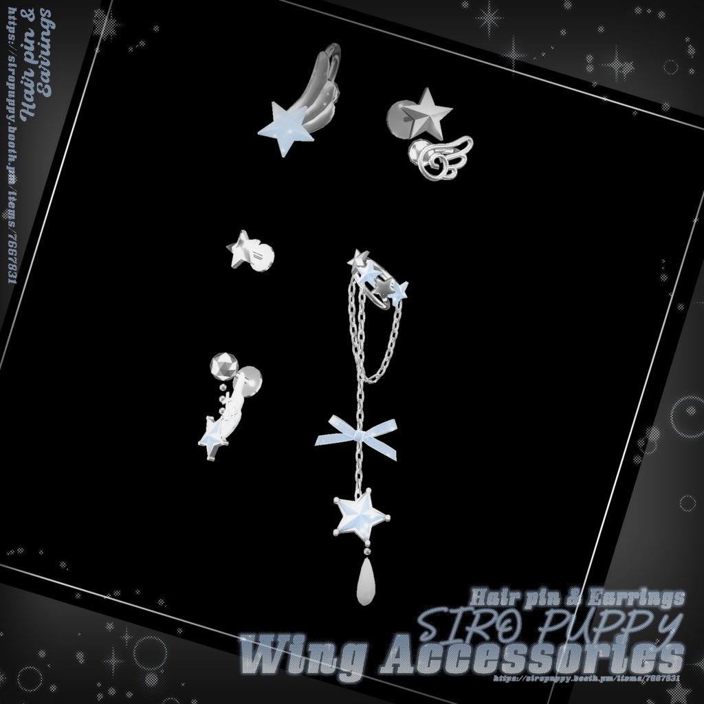 Wing Accessories Set