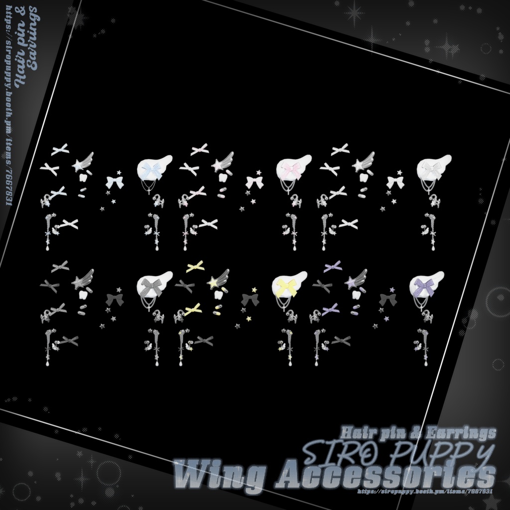 Wing Accessories Set