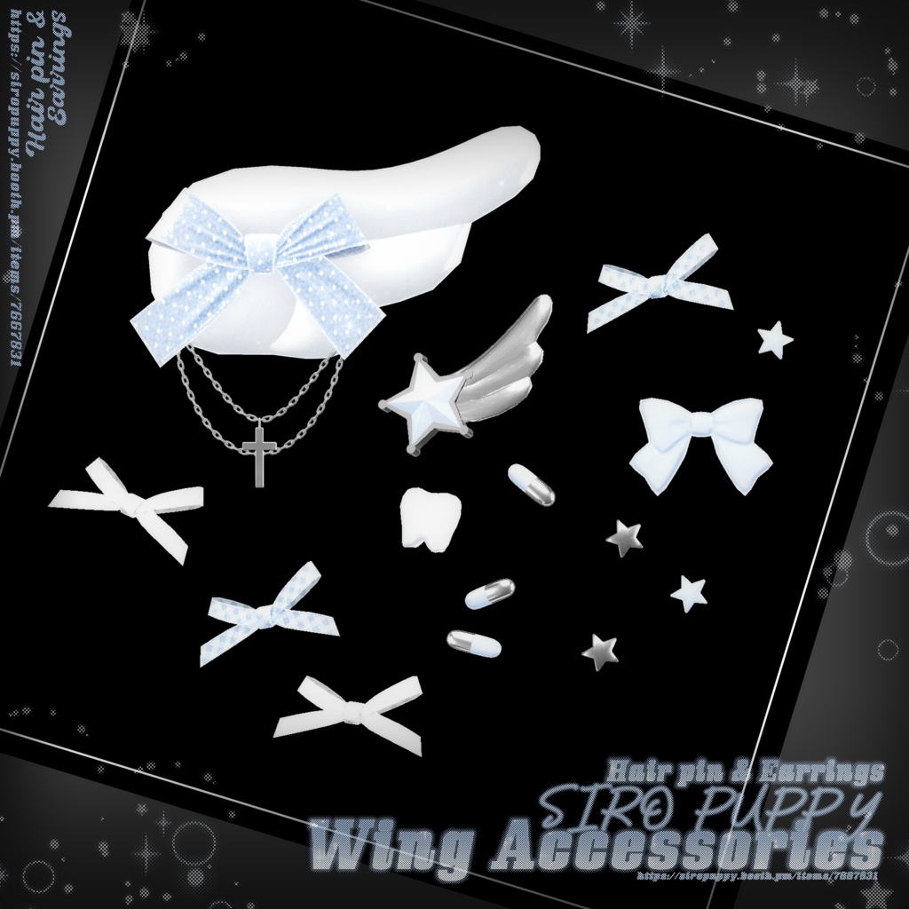 Wing Accessories Set
