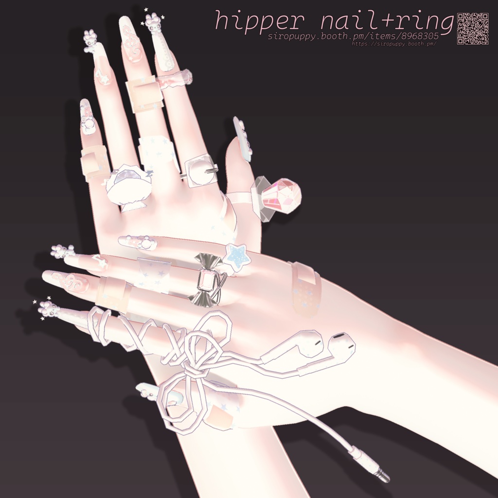 【11アバター対応】 hipper nail + ring