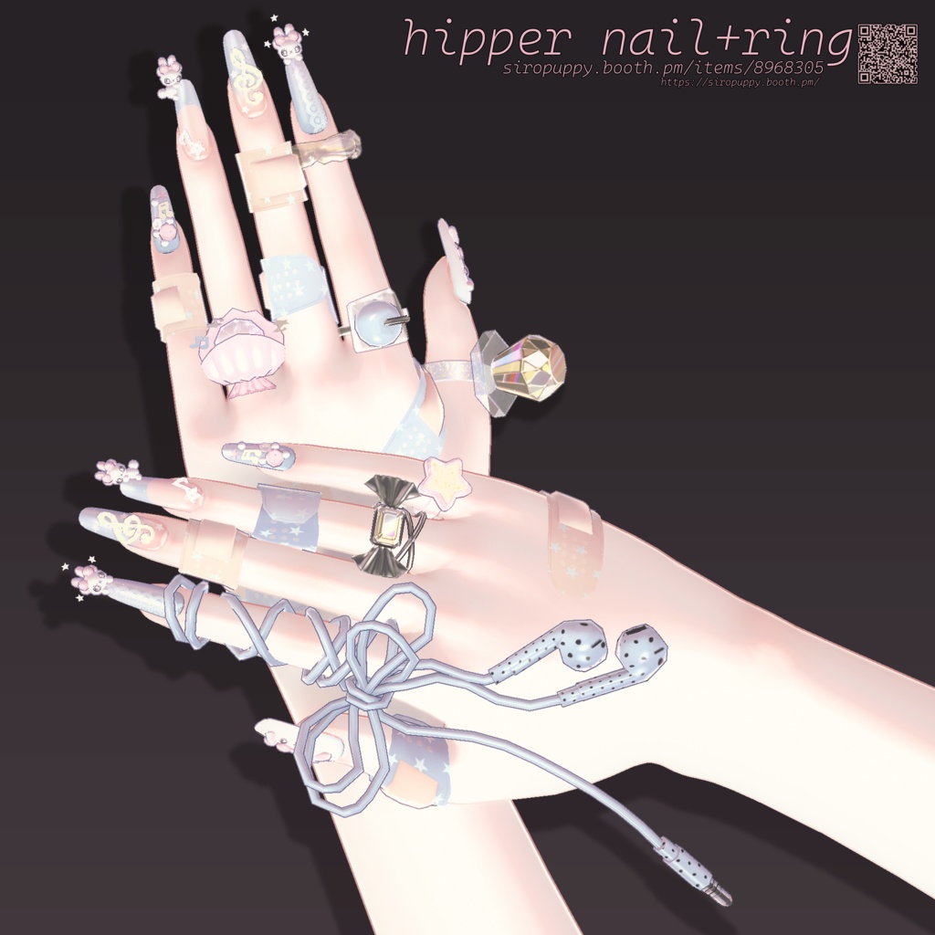 【11アバター対応】 hipper nail + ring