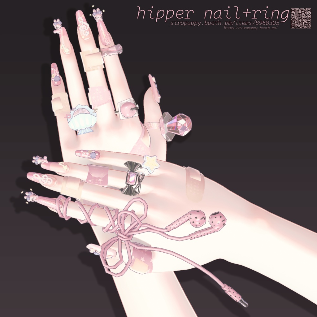 【11アバター対応】 hipper nail + ring