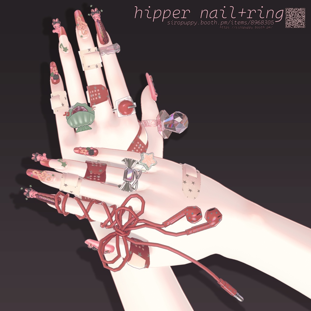 【11アバター対応】 hipper nail + ring