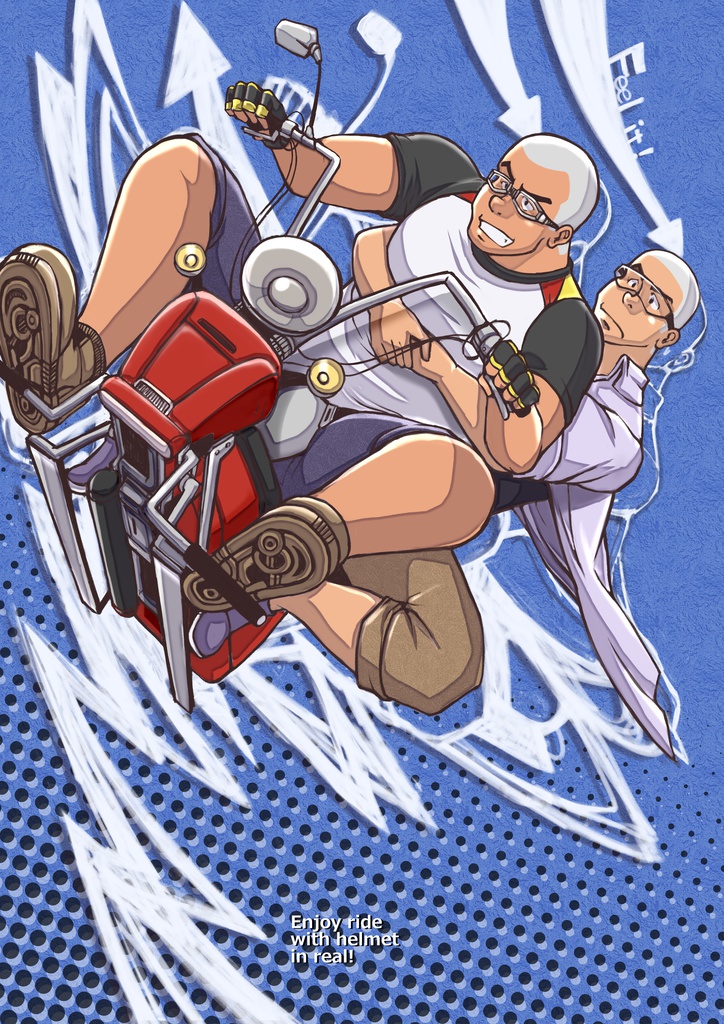チャリマ　イラスト大　２