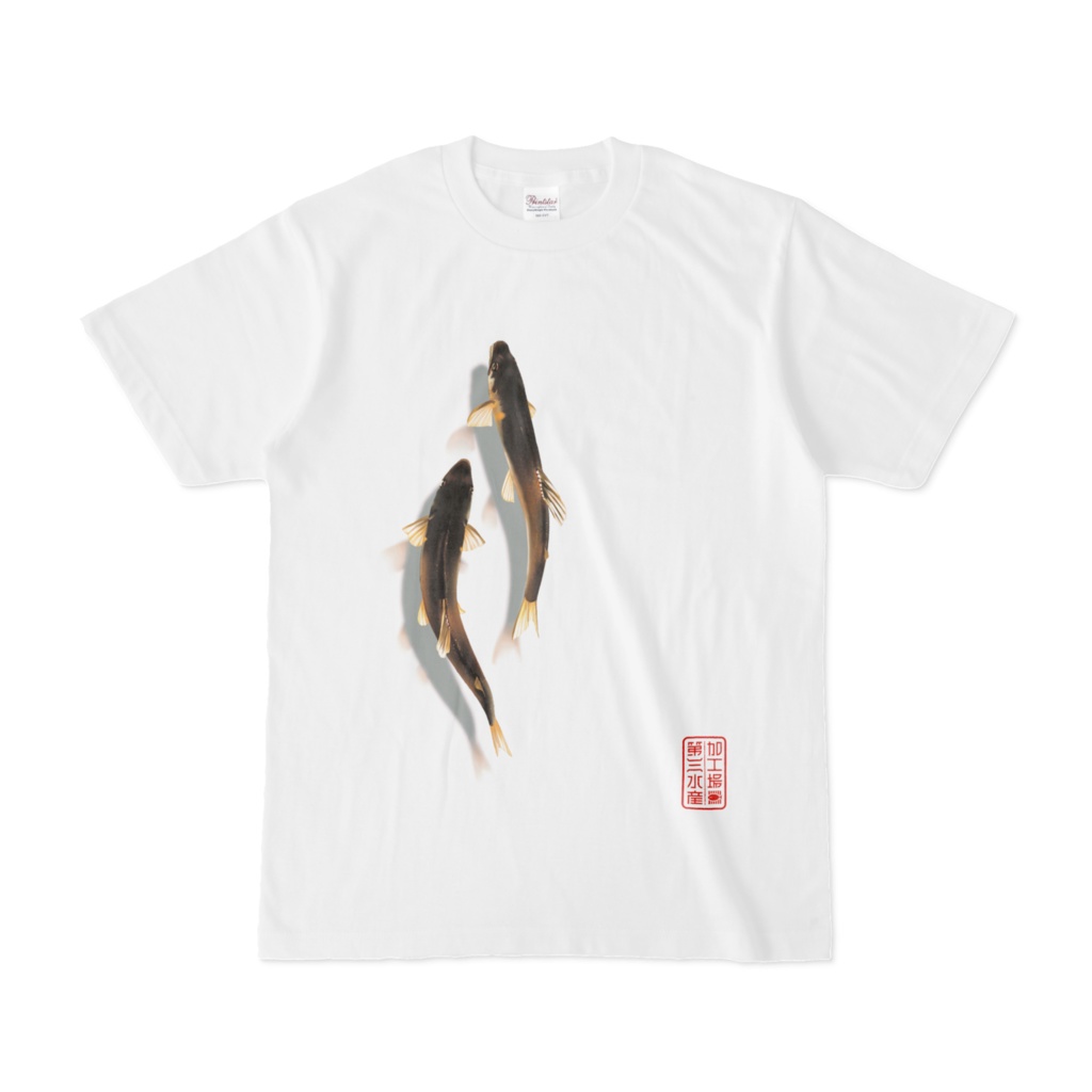 アユTシャツ