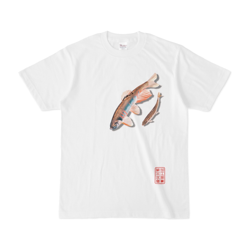 オイカワTシャツ