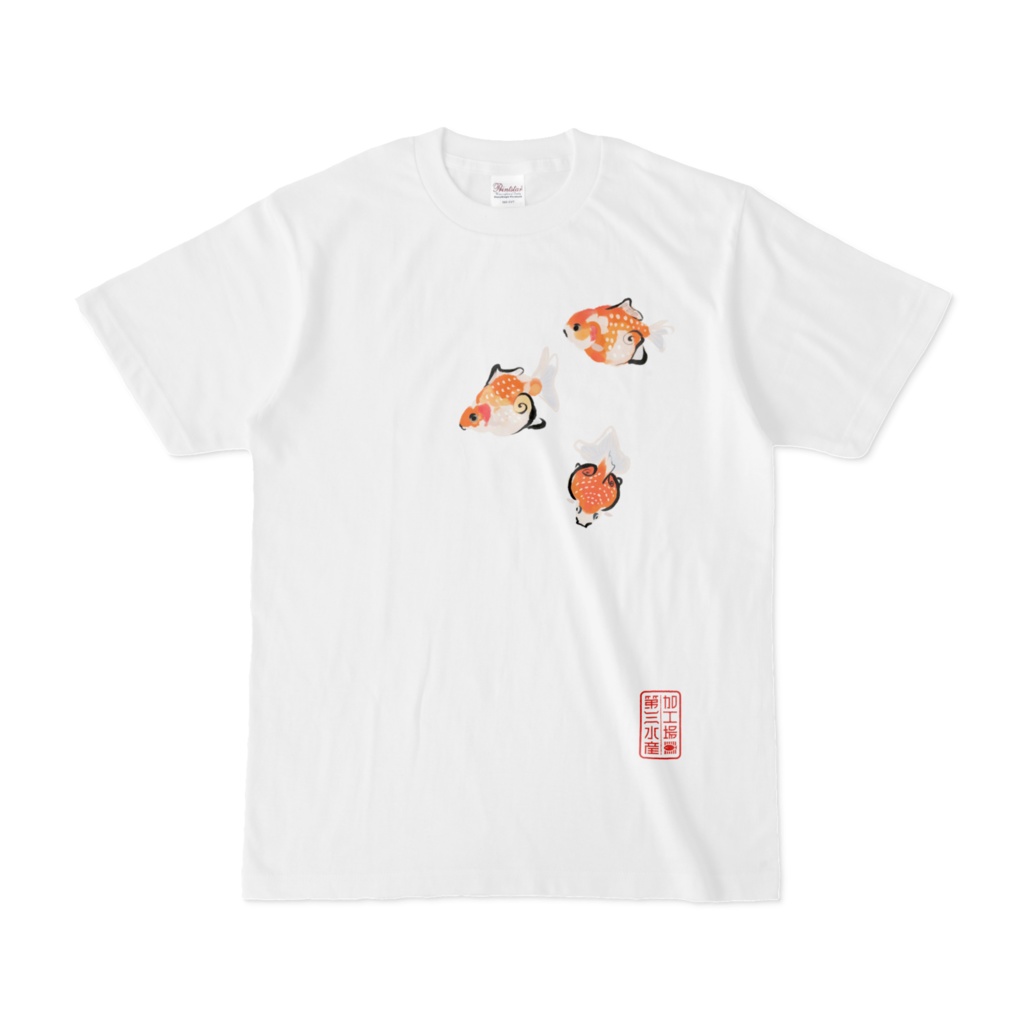 ピンポンパールTシャツその2