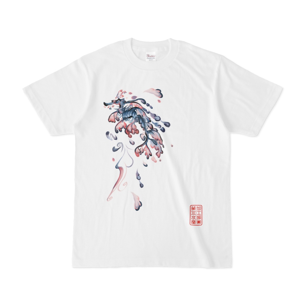 リーフィーシードラゴンTシャツ