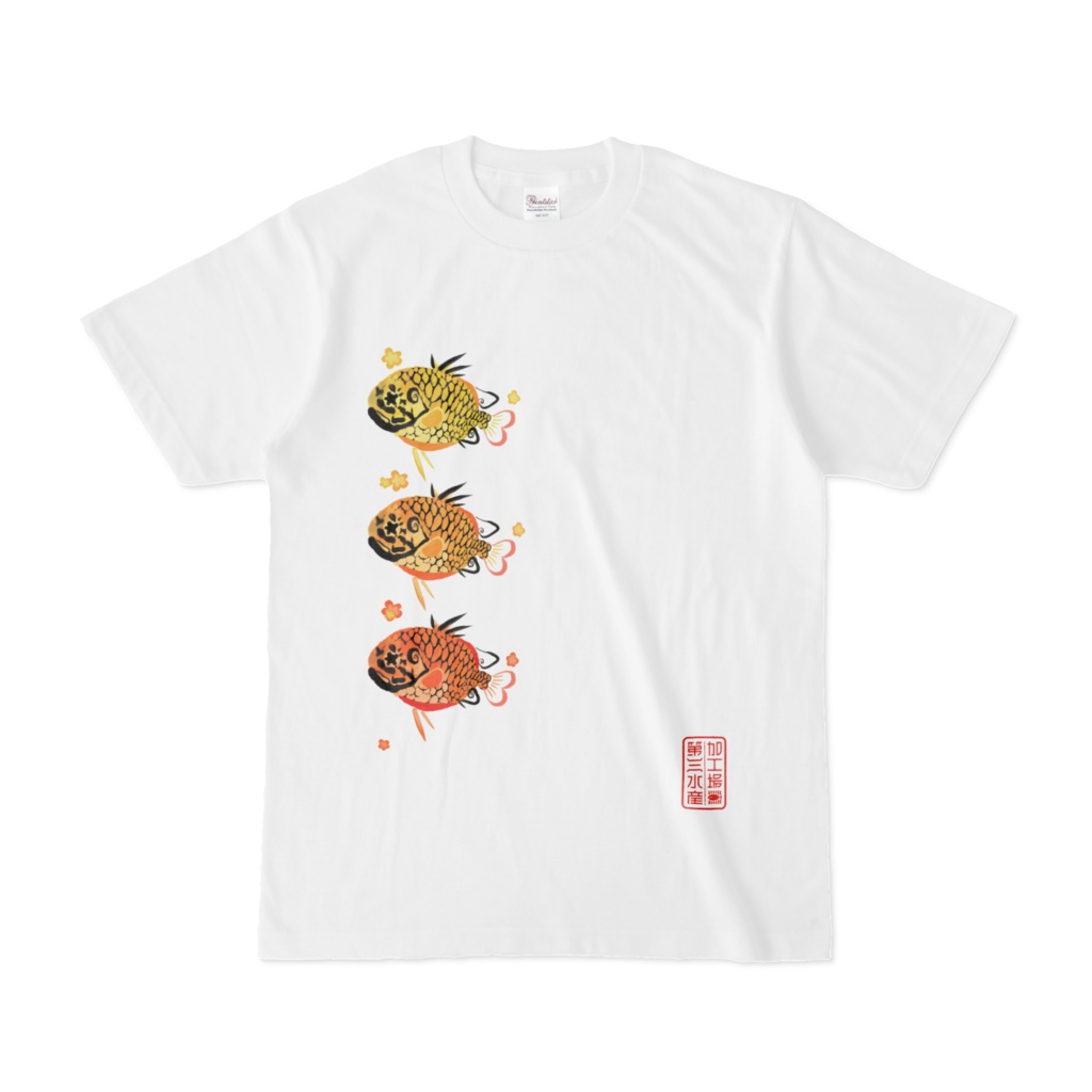 マツカサウオTシャツ